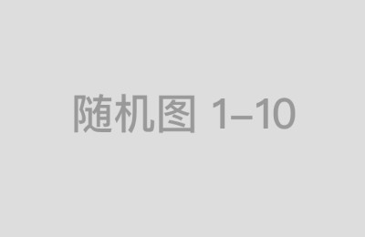 炒炒股股股票股票配资配官网资如何官网保障的资金市场安全变化性如何